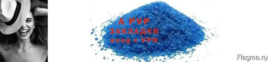 kraken зеркало  Железноводск  Alfa_PVP крисы CK 